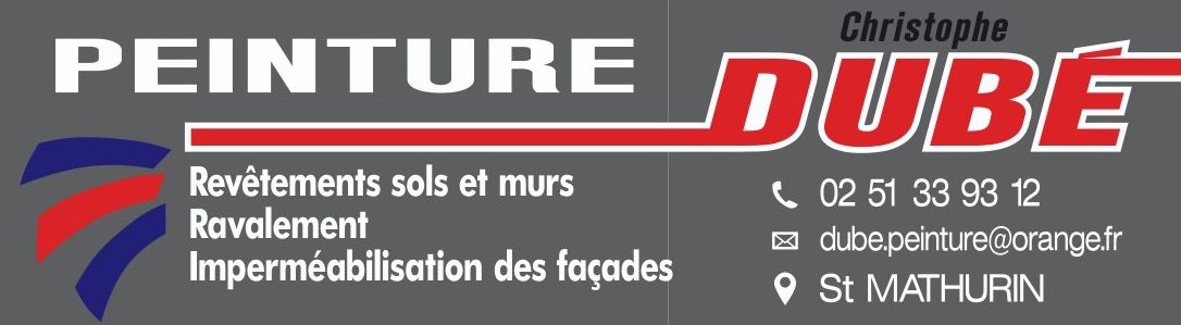 Logo Dube Christophe Saint Mathurin